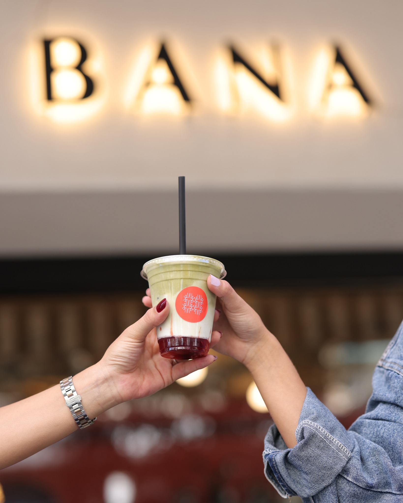Bana Café
